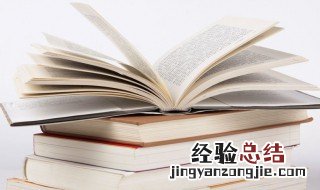 释怀的解释 释怀的意思