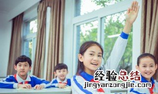 汨是什么意思 汨解释
