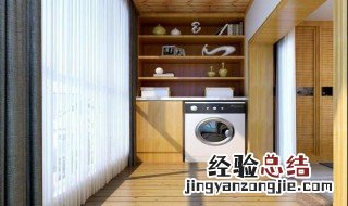 洗衣机有脏污怎么去除 如何清理洗衣机里的污渍