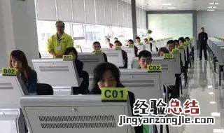 科四预约多久收到短信啊 科四预约多久收到短信