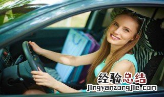 漳州学车C1科目二侧方停车后视镜怎么调 漳州学车C1科目二侧方停车后视镜调法