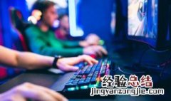 幽灵行者怎么开启dx12 幽灵行者怎么开启dx12百度百科