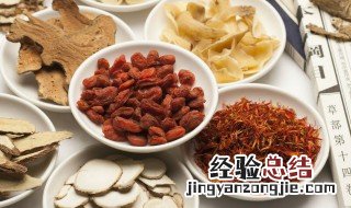 枸杞黄芪泡水功效与禁忌 枸杞黄芪泡水功效与禁忌症