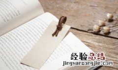 煮豆燃豆萁豆在釜中泣的修辞手法 煮豆燃豆萁 豆在釜中泣什么修辞