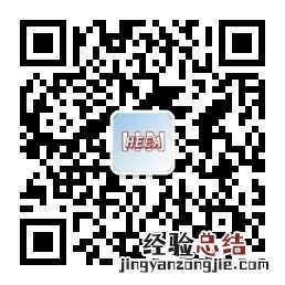 2023河南普通高校招生艺术类专业省统考网上预约流程