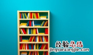 以我酌油知之的之怎么解释 以我酌油知之的之含义
