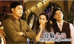 杜若溪演过的电视剧有哪些 这些电视剧都讲述的什么故事