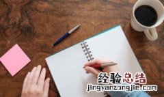 冇字正确读音和解释 冇字正确读音和解释是什么