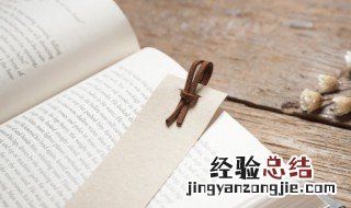 王维的渭川田家和解释 王维的渭川田家和解释及原文