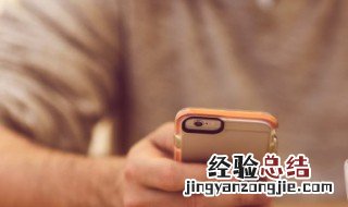 手机按键按不了了 手机按键按不动怎么办