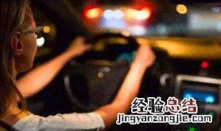 从后视镜看后轮怎样走 从后视镜看后轮怎样走的快