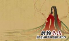 山海经的故事简短概括20字 山海经的故事简短概括