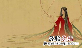 山海经的故事简短概括20字 山海经的故事简短概括