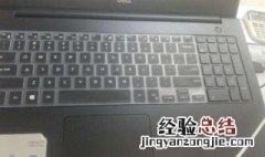 键盘进水会永久失灵吗 键盘进水会永久失灵吗