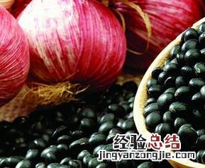 黑豆怎么吃最好 女性吃黑豆怎么吃最好