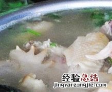 客家王清炖鸡怎么做 清炖鸡怎么做