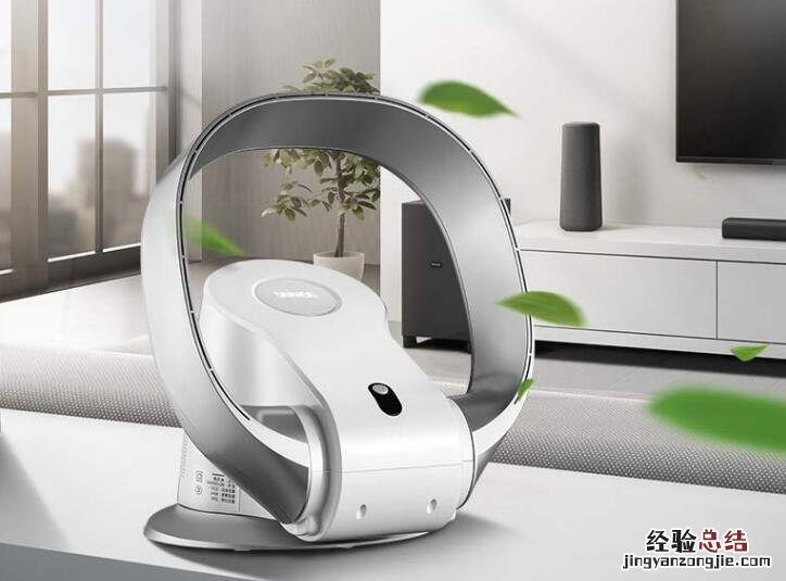 无叶电风扇好吗 无叶电风扇好吗?