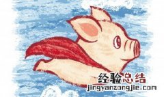 关于积极思维的好句子 关于积极向上的句子