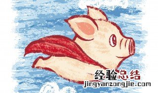 关于积极思维的好句子 关于积极向上的句子