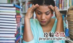 皮的拼音 皮的造句