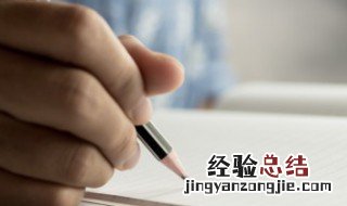 区的拼音 区的拼音是什么