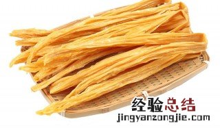 腐竹豆腐串制作技巧 腐竹串串怎么做