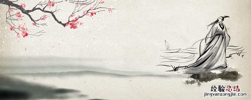 秋浦歌白发三千丈的译文 《秋浦歌》白发3000丈的那首诗的翻译