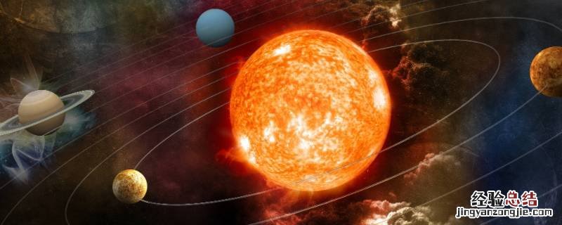 太阳的直径是多少光年 太阳的直径是多少