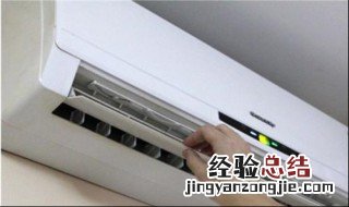 空调制热没反应 空调制热没反应显示E1
