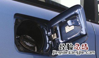 油箱盖 发动机故障灯 油箱盖引起的发动机故障灯