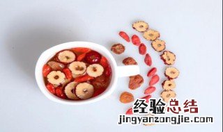 喝枸杞子多长时间见效 枸杞子喝多久见效