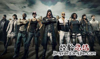 gmg买的游戏去哪个平台激活 gmg买的游戏steam怎么激活