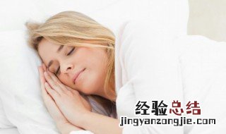 梦到有人被杀 梦到有人被杀什么意思
