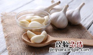 快速剥蒜方法 快速剥蒜怎么做