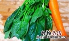 菠菜和胡萝卜可以一起吃吗 菠菜和胡萝卜能一起吃