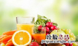 哪些水果适合榨汁 适合榨汁的水果有哪些