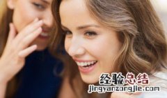 摆烂是哪里的方言 摆烂是那里的方言