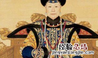 崇庆皇太后是谁 崇庆皇太后是谁的母亲