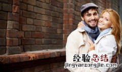 洗衣机式恋爱什么意思 洗衣机式的爱情是什么意思