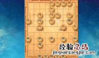 如何应对过宫炮 如何应对过宫炮开局雷疯