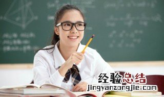 九月九日忆山东兄弟全文译文及赏析 九月九日忆山东兄弟的译文以及注释