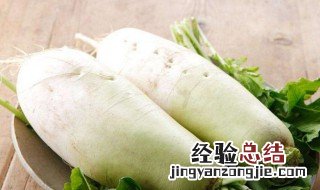 夏天吃萝卜好吗? 夏天吃萝卜好吗
