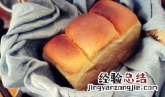 波兰种和中种面包的区别 波兰种和中种面包的区别在哪