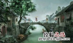元日是写的哪个季节 元日是什么季节的景色