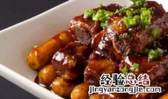 排骨年糕的家常做法 排骨年糕的做法