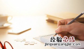 关于星辰的句子简短 描写星辰的句子范例