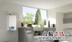 壁挂炉出现e6管道断气怎么回事 是什么故障