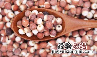 炒芡实功效与作用 炒芡实功效与作用是什么呢