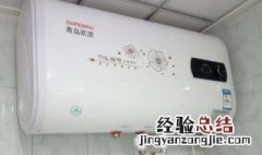 欧派热水器显示e1怎么处理 维修师傅经验总结