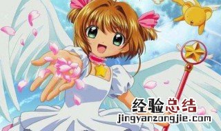怎么学习萝莉音 学习萝莉音方法